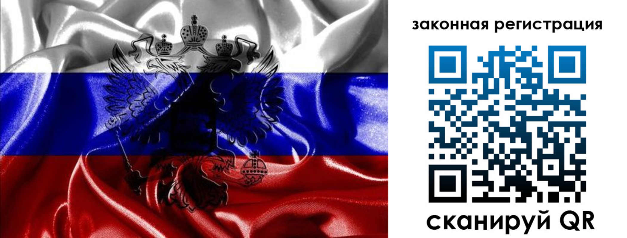 найти адрес прописки в Ковдоре